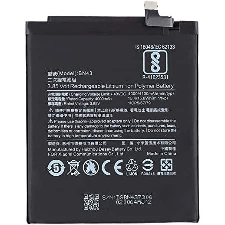 Батерия за Xiaomi Redmi Note 4x, Note 4 Global, BN43