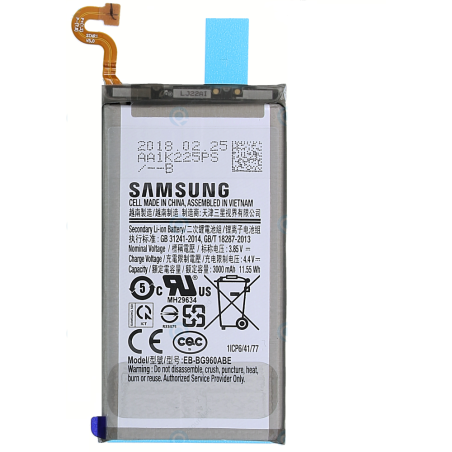 Батерия за Samsung Galaxy S9, SM-G960F