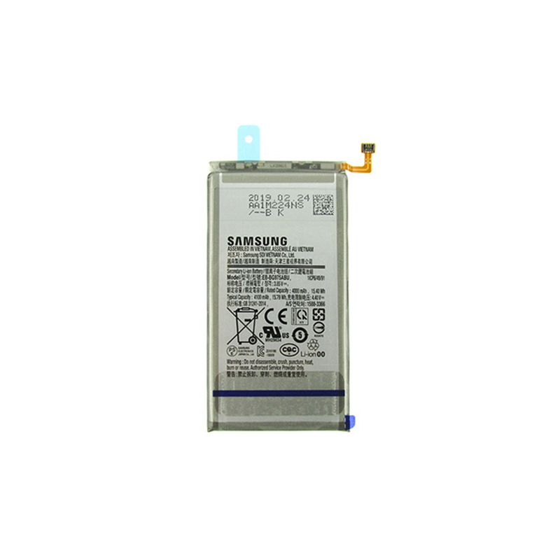 Батерия за Samsung Galaxy S10 Plus, SM-G975F