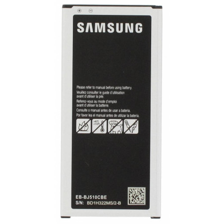 Батерия за Samsung Galaxy J5 2016, J510FN,J510F,J510G,J510Y,J510M