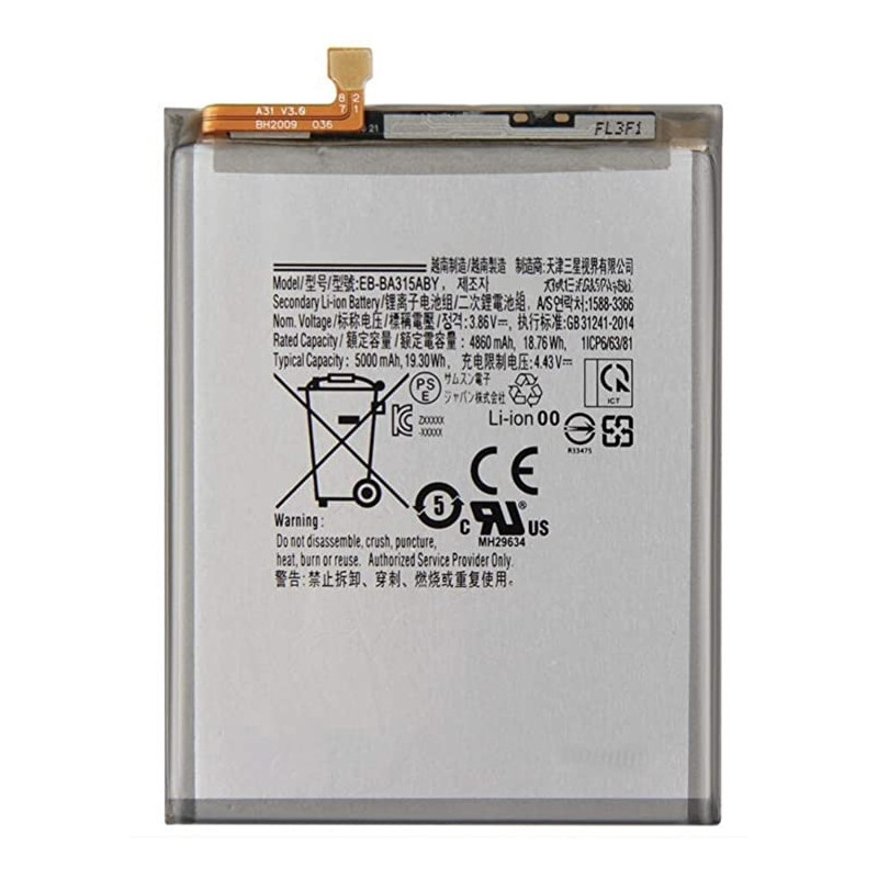 Батерия за Samsung Galaxy A31, A32, A22, A315, A225, A226 , EB-BA315ABY