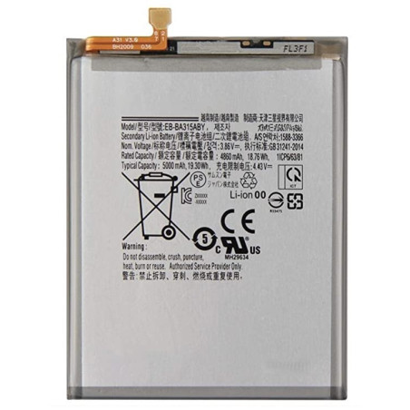 Батерия за Samsung Galaxy A31, A32, A22, A315, A225, A226 , EB-BA315ABY