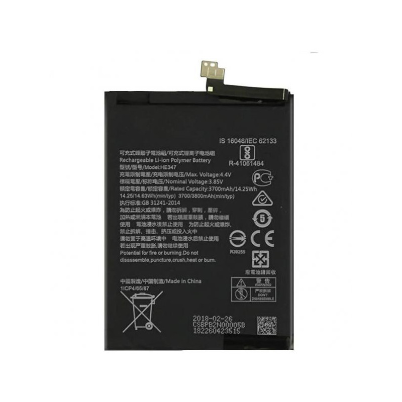 Батерия за Nokia 7 Plus. HE347, TA-1041, TA-1062, TA-1046