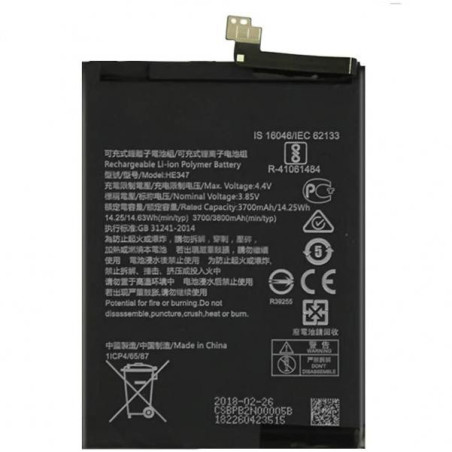 Батерия за Nokia 7 Plus. HE347, TA-1041, TA-1062, TA-1046